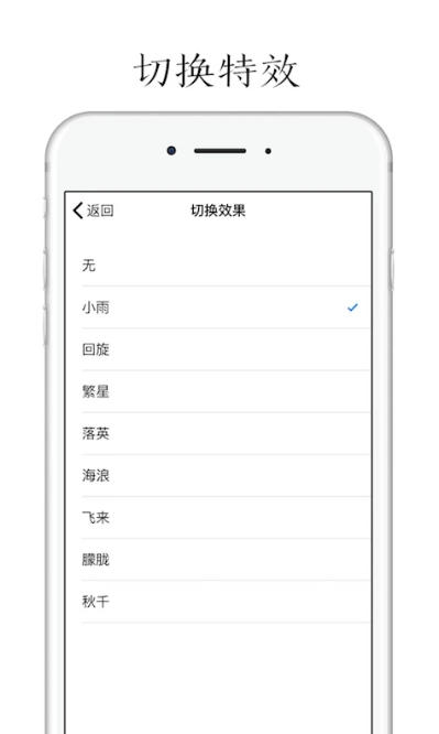 POEM截图