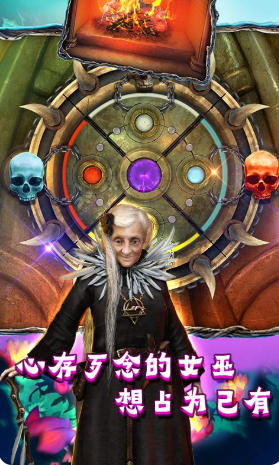 密室逃脱糖果乐园截图