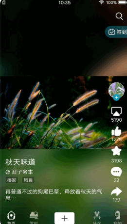 BOE画屏官方最新版