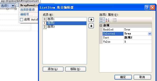 NetBox官方最新版