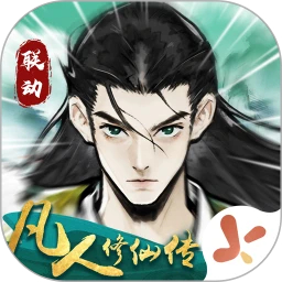 仙界大掌门段首LOGO
