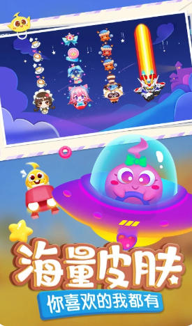 蛇蛇争霸官方最新版