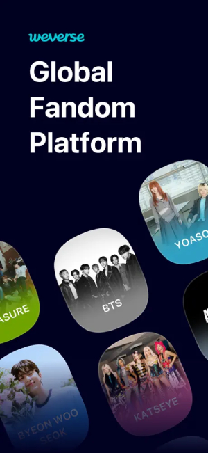 weverse截图