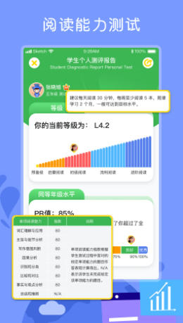 向日葵官方最新版