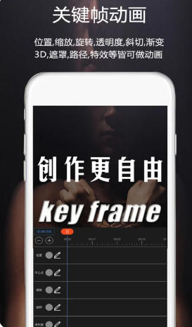 视频豆豆官方最新版