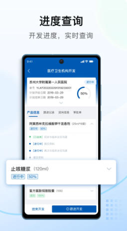 决策易官方最新版