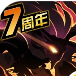 超进化物语