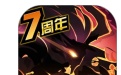 超进化物语段首LOGO