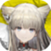 明日方舟:终末地