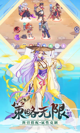 炼仙传说官方最新版