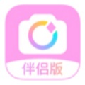 美颜相机伴侣