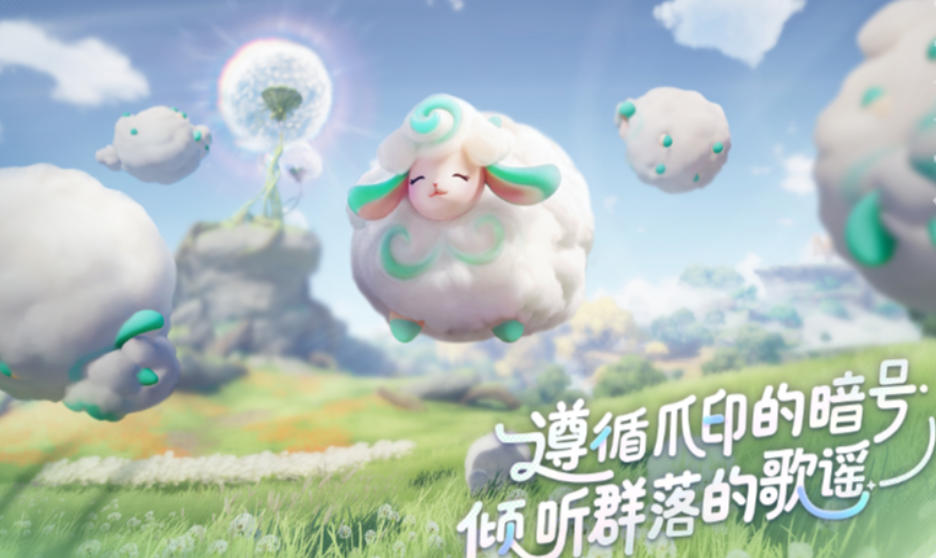 伊莫