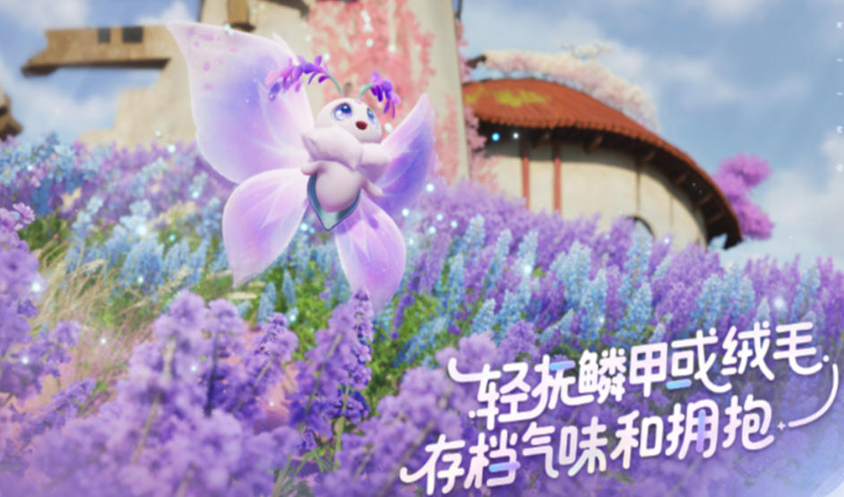 伊莫截图