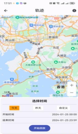 识途截图