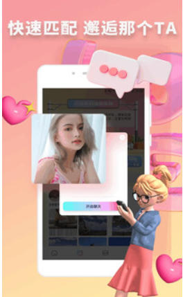 快识截图