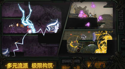 绝地鸭卫官方最新版