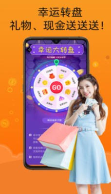 智云小说大全截图