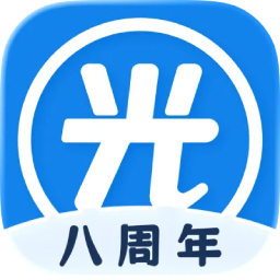 光环助手