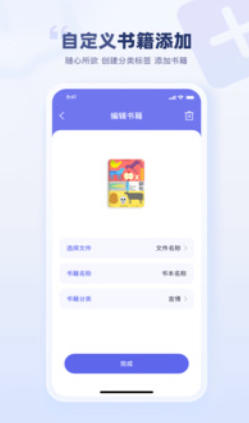 万卷截图