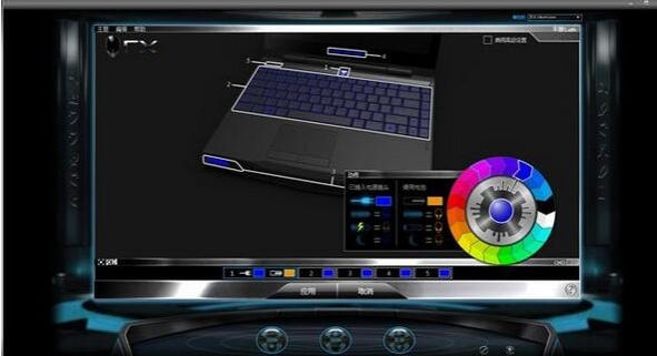 Alienware Command Center官方最新版