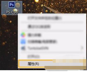 Sandboxie官方最新版