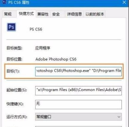 Sandboxie官方最新版