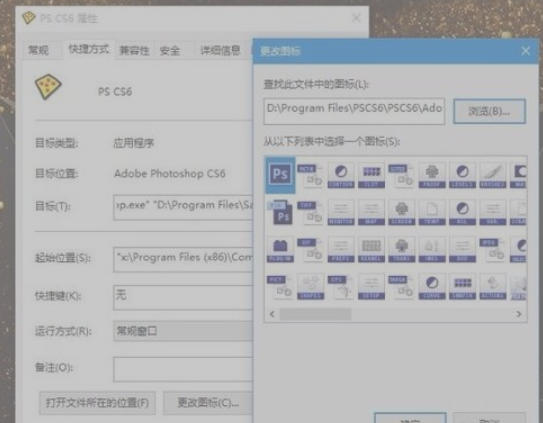 Sandboxie官方最新版