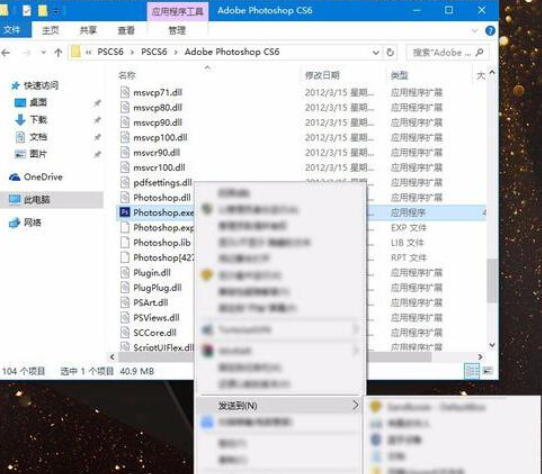 Sandboxie官方最新版