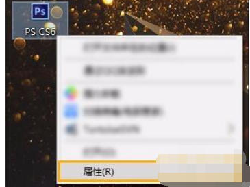 Sandboxie官方最新版