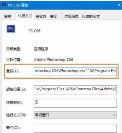 Sandboxie官方最新版