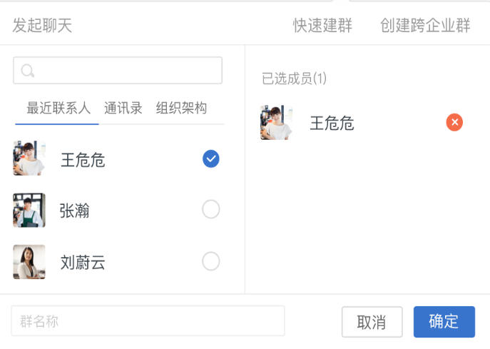 美团大象官方最新版