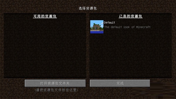 龙腾猫跃pcl启动器