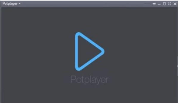 PotPlayer官方最新版