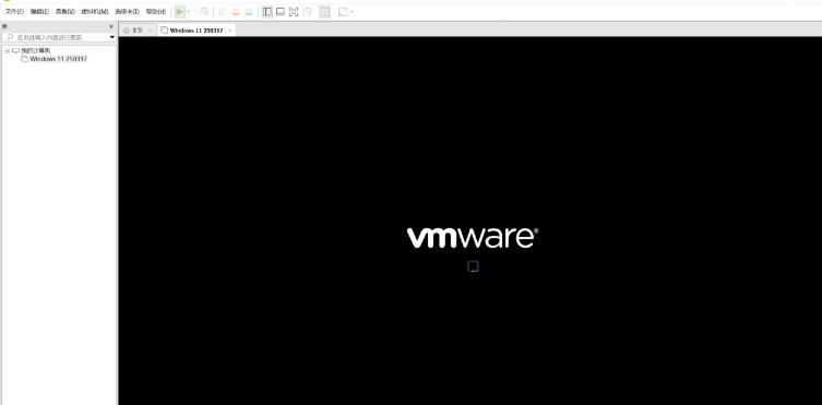 VMware Workstation 虚拟机官方最新版