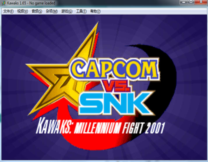 Winkawaks官方最新版