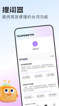 资源猫截图