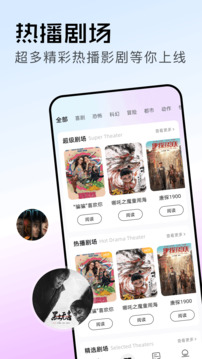 资源猫截图
