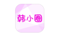 韩小圈段首LOGO