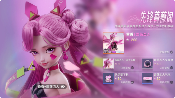 王者万象棋