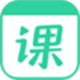 一课