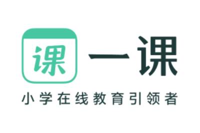 一课截图
