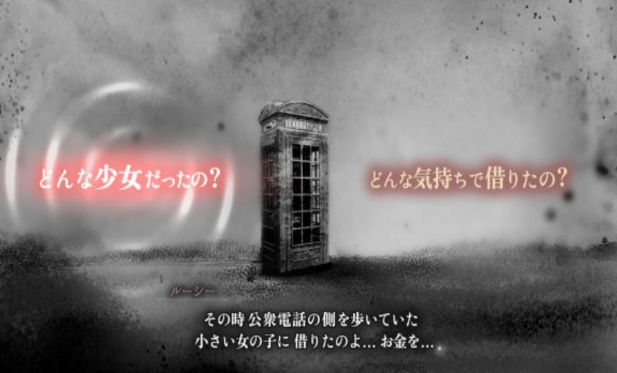 薛定谔的电话官方最新版