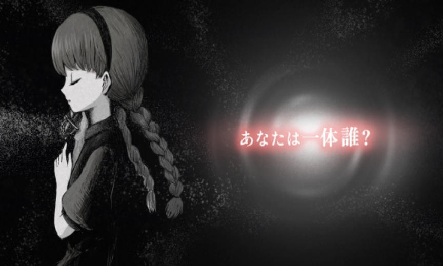 薛定谔的电话官方最新版