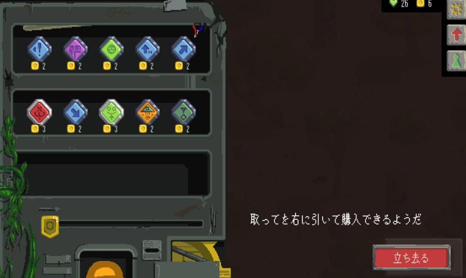 Catena官方最新版