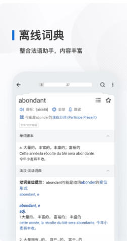 爱电影视软件官方最新版
