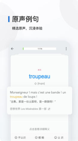 爱电影视软件官方最新版