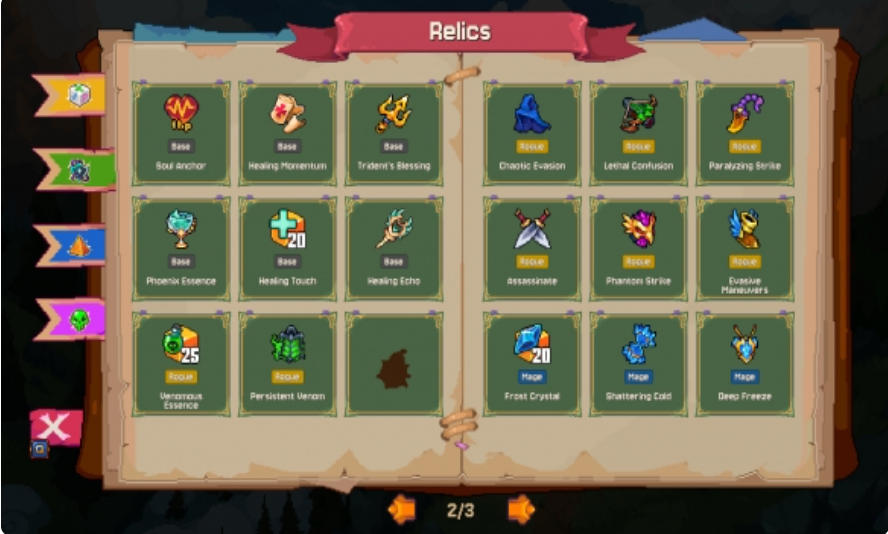 符文之骰