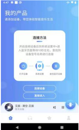 C智能截图