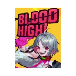 血脉贲张