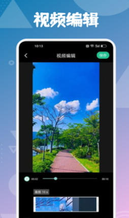 优选视频官方最新版